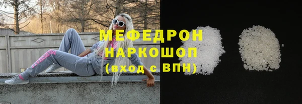 спайс Михайлов