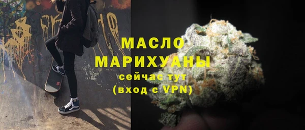 спайс Михайлов