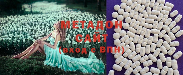 а пвп мука Михайловка