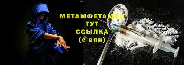 спайс Михайлов