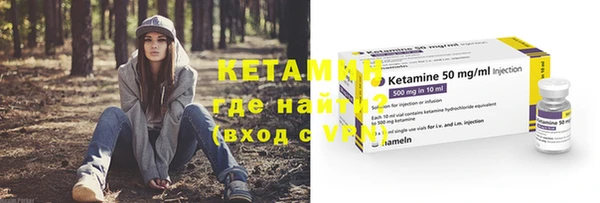 спайс Михайлов