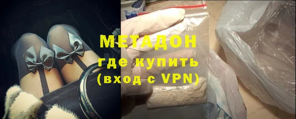 спайс Михайлов