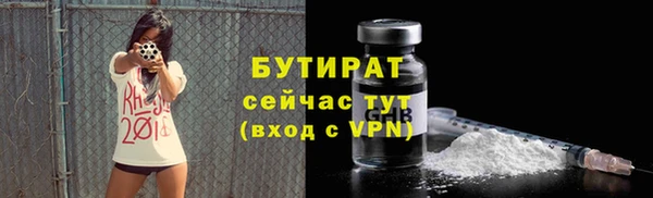 спайс Михайлов