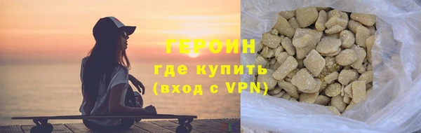 а пвп мука Михайловка