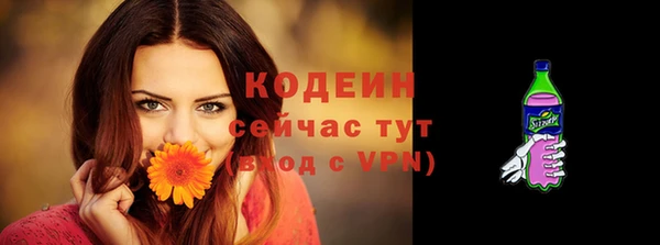 а пвп мука Михайловка
