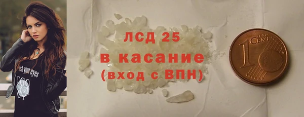 мет Мегион
