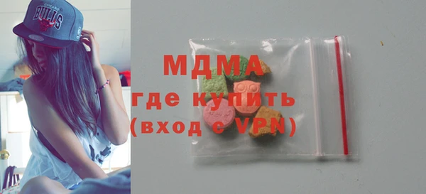 а пвп мука Михайловка