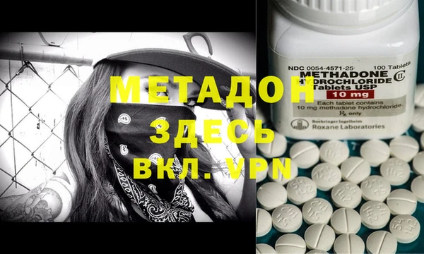 спайс Михайлов