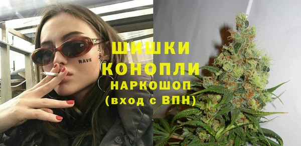 а пвп мука Михайловка