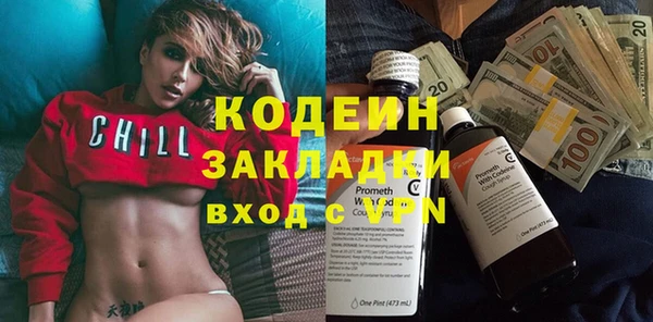 спайс Михайлов