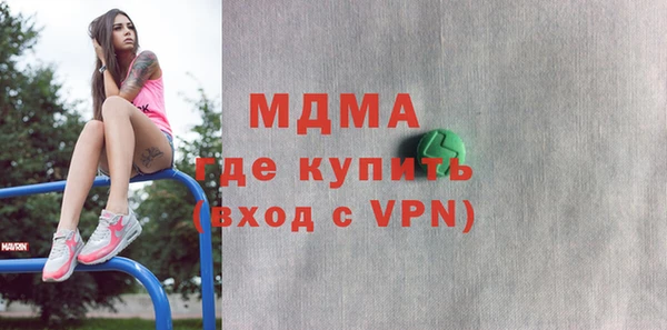 а пвп мука Михайловка