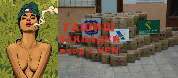 спайс Михайлов