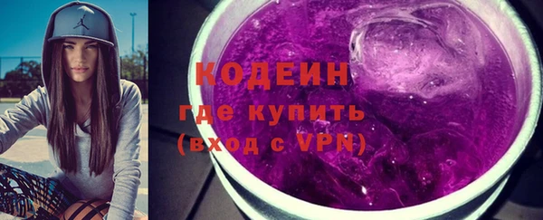 а пвп мука Михайловка