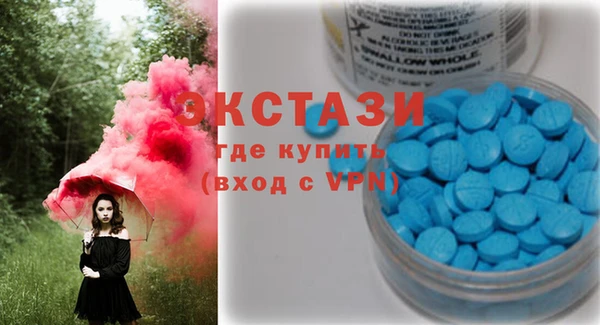 а пвп мука Михайловка