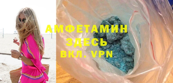 спайс Михайлов