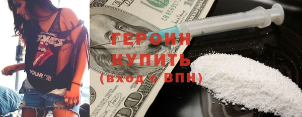 а пвп мука Михайловка