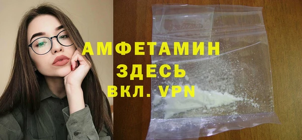 а пвп мука Михайловка