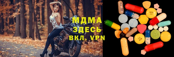 спайс Михайлов