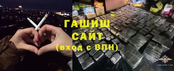 а пвп мука Михайловка