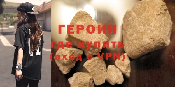 спайс Михайлов