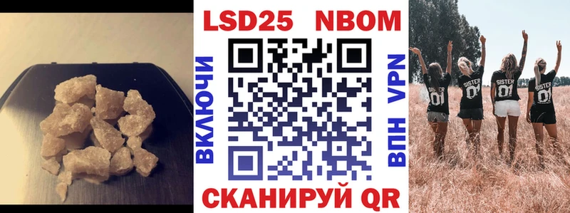 Лсд 25 экстази ecstasy  Купить закладки  Кологрив 