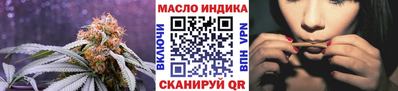 ТГК жижа  Купить  Кологрив 