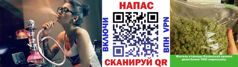 Марихуана THC 21%  Купить  Кологрив 
